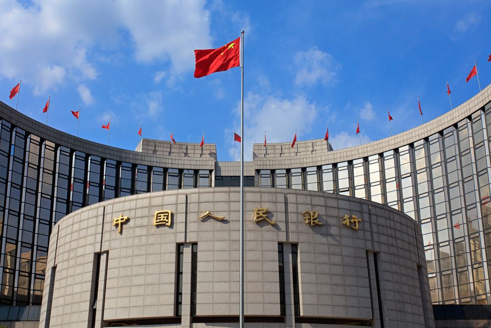 Çin Merkez Bankası Kısa Vadeli Faiz Mekanizmasını Yenilemeye Hazırlanıyor